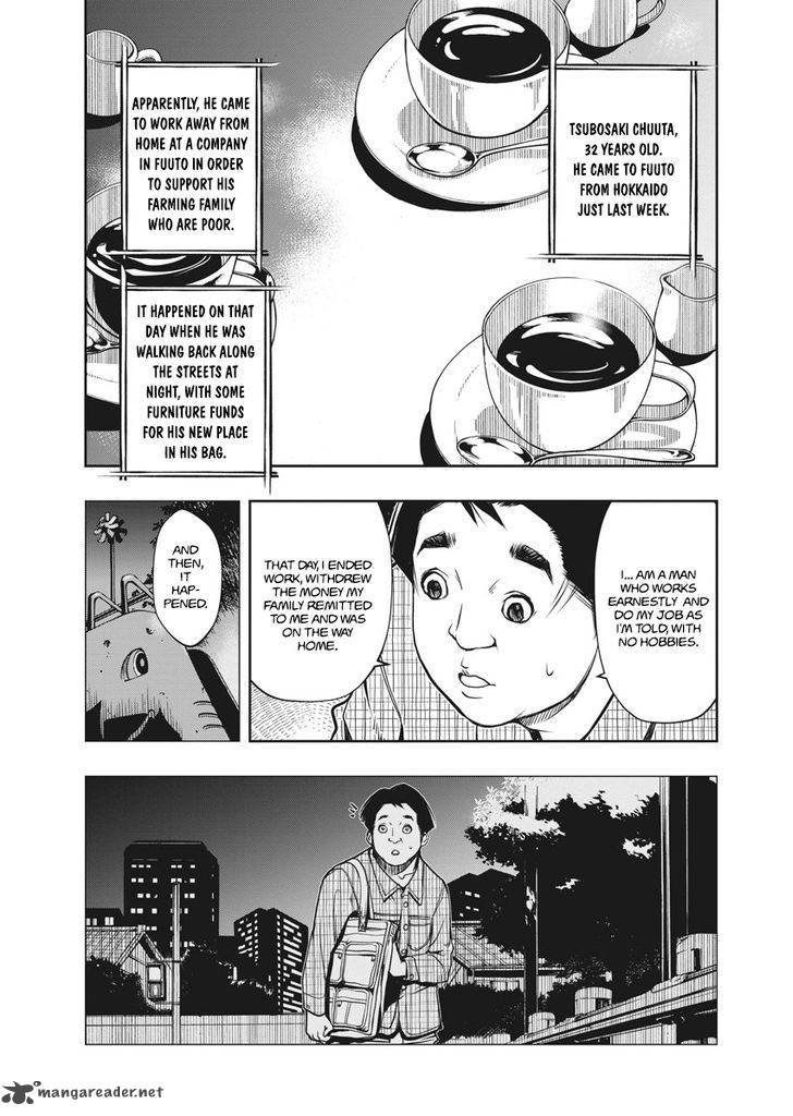 Kamen Rider W Fuuto Tantei Chapter 1 Page 17