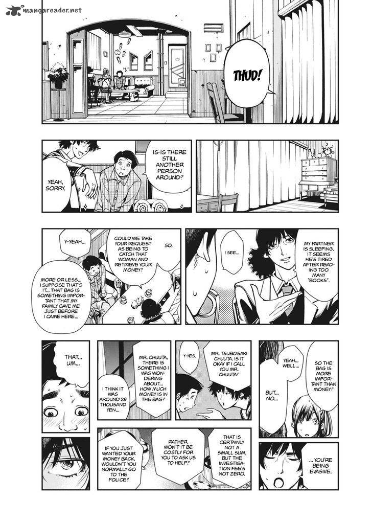 Kamen Rider W Fuuto Tantei Chapter 1 Page 23