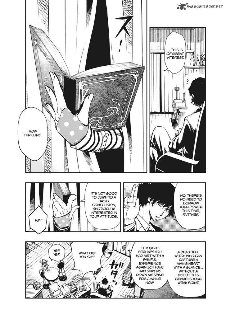Kamen Rider W Fuuto Tantei Chapter 1 Page 27