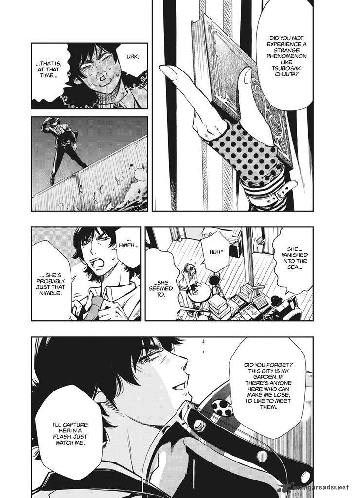 Kamen Rider W Fuuto Tantei Chapter 1 Page 28