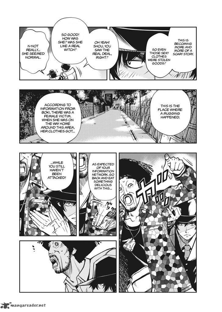 Kamen Rider W Fuuto Tantei Chapter 1 Page 32