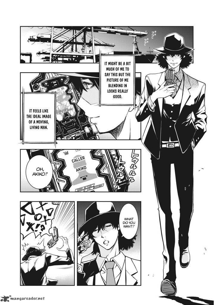 Kamen Rider W Fuuto Tantei Chapter 1 Page 4