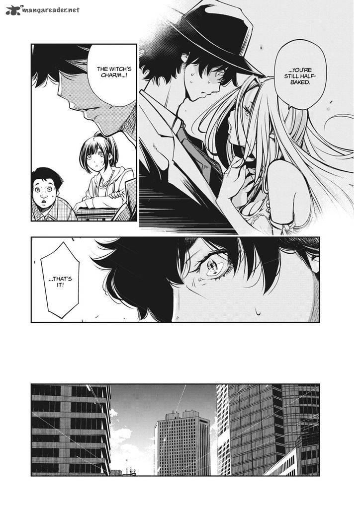 Kamen Rider W Fuuto Tantei Chapter 1 Page 46