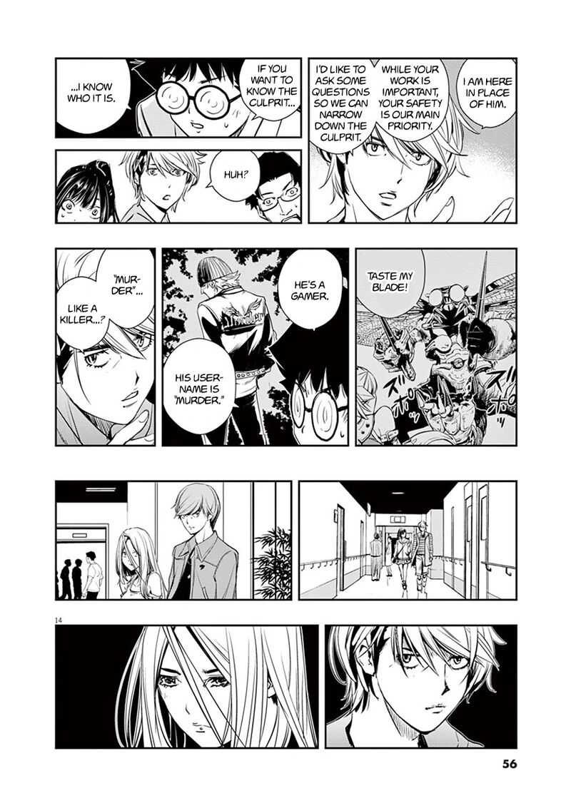 Kamen Rider W Fuuto Tantei Chapter 11 Page 14