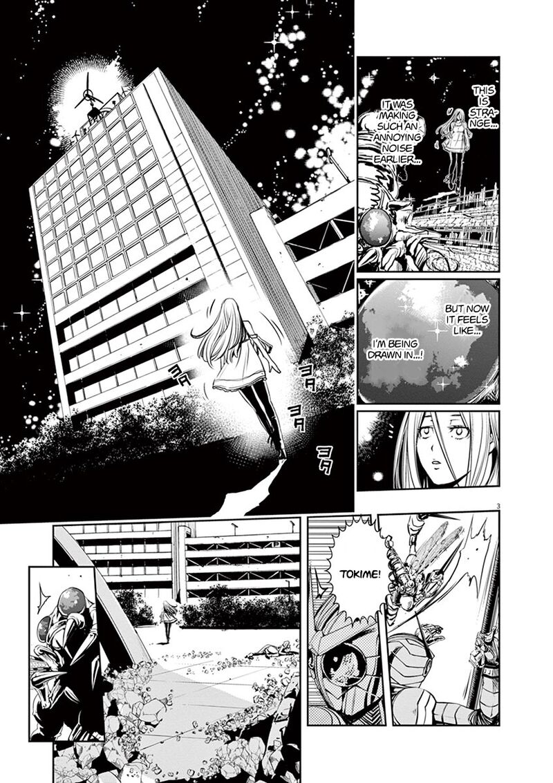 Kamen Rider W Fuuto Tantei Chapter 11 Page 3
