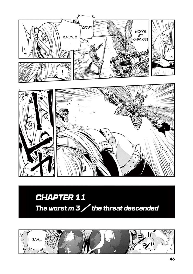 Kamen Rider W Fuuto Tantei Chapter 11 Page 4