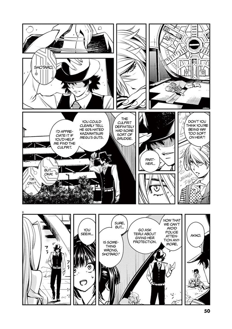 Kamen Rider W Fuuto Tantei Chapter 11 Page 8