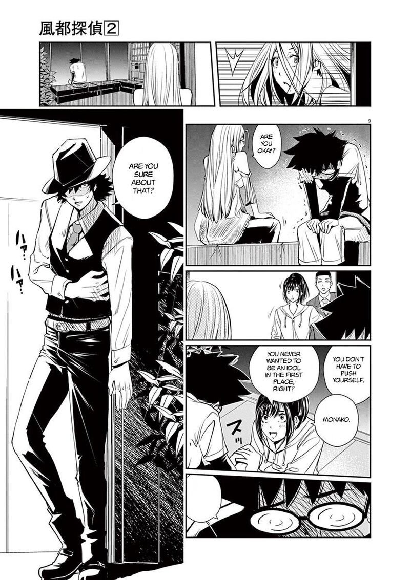 Kamen Rider W Fuuto Tantei Chapter 12 Page 9