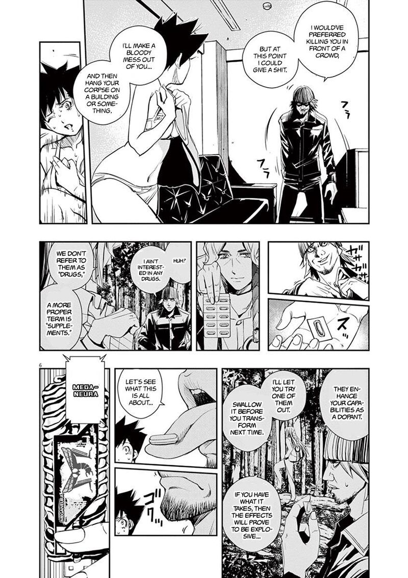 Kamen Rider W Fuuto Tantei Chapter 13 Page 6