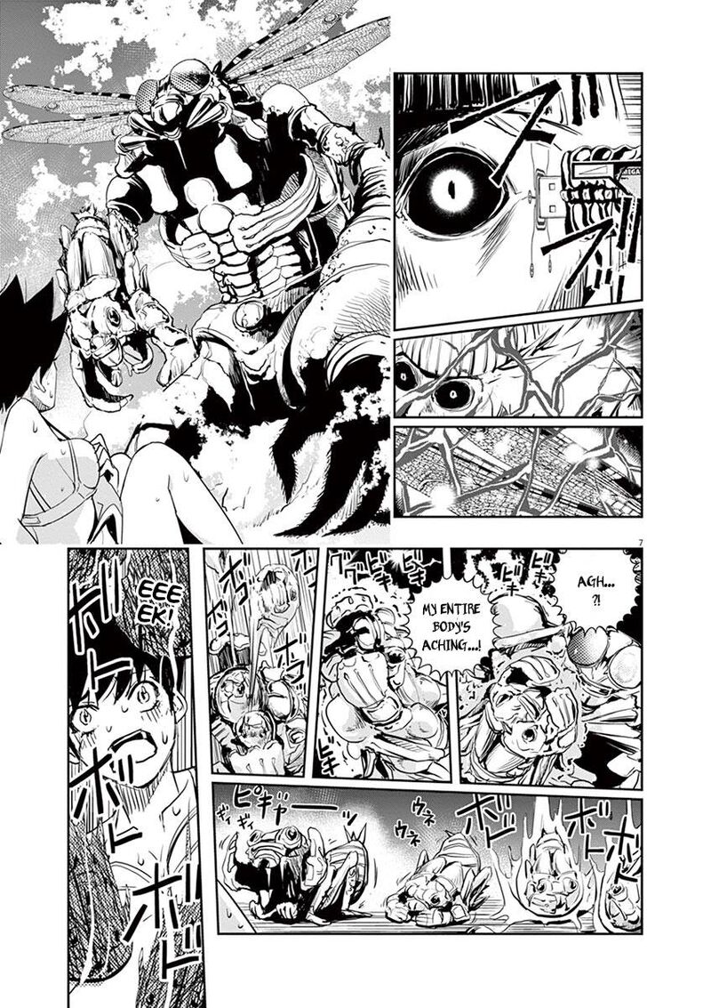 Kamen Rider W Fuuto Tantei Chapter 13 Page 7