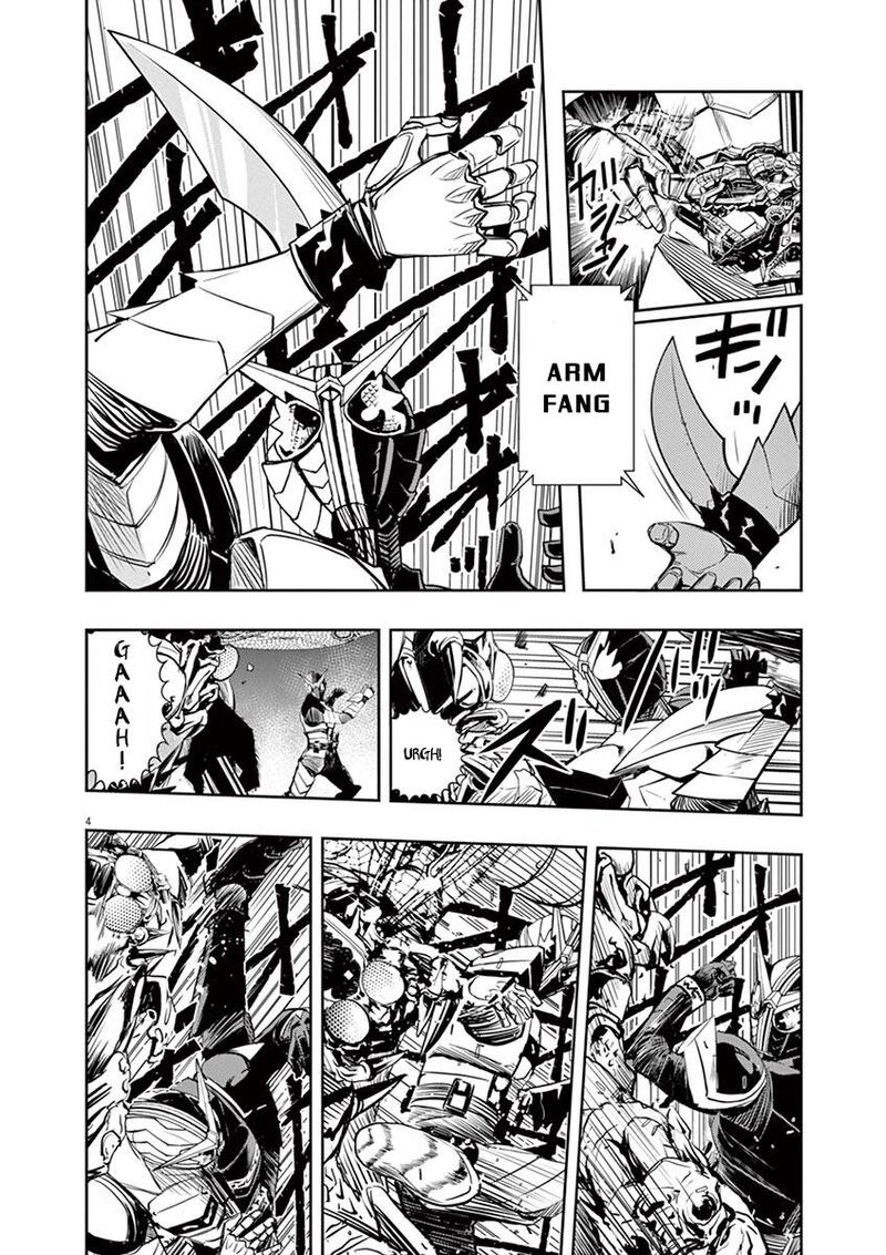 Kamen Rider W Fuuto Tantei Chapter 14 Page 4