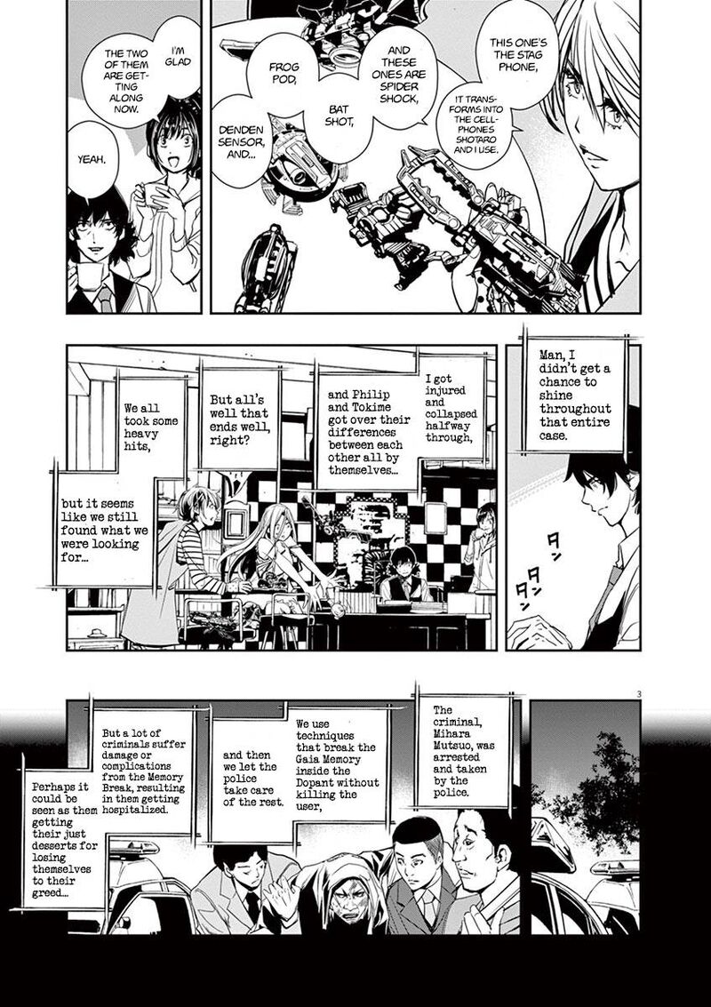 Kamen Rider W Fuuto Tantei Chapter 15 Page 3