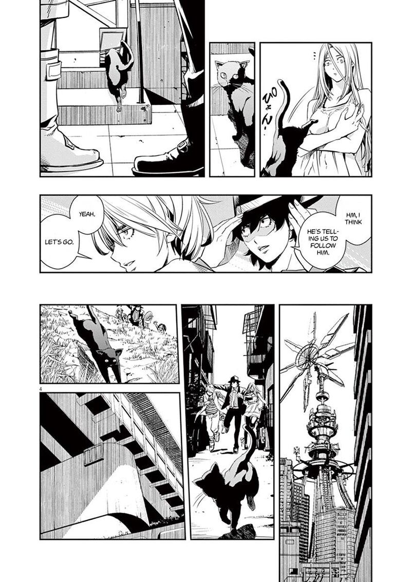 Kamen Rider W Fuuto Tantei Chapter 17 Page 4