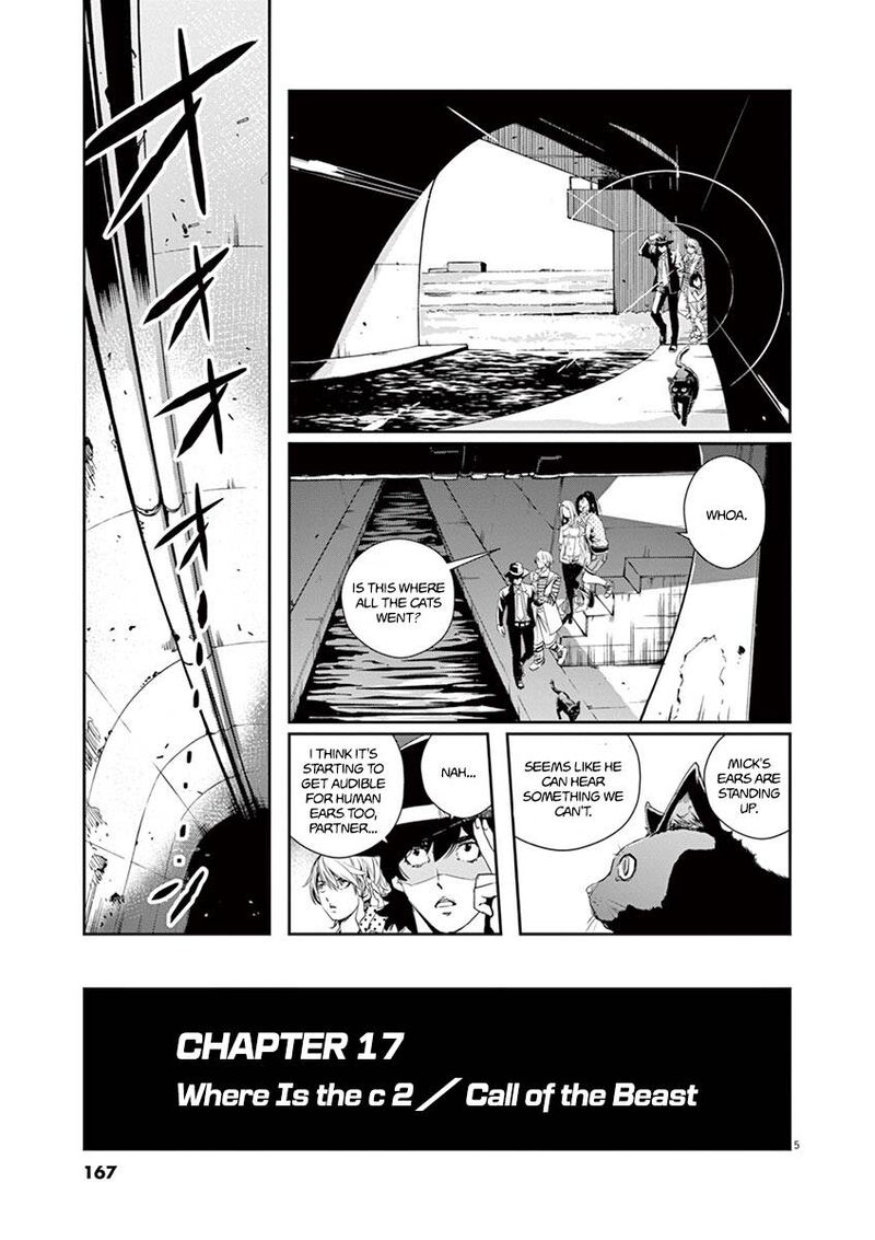 Kamen Rider W Fuuto Tantei Chapter 17 Page 5