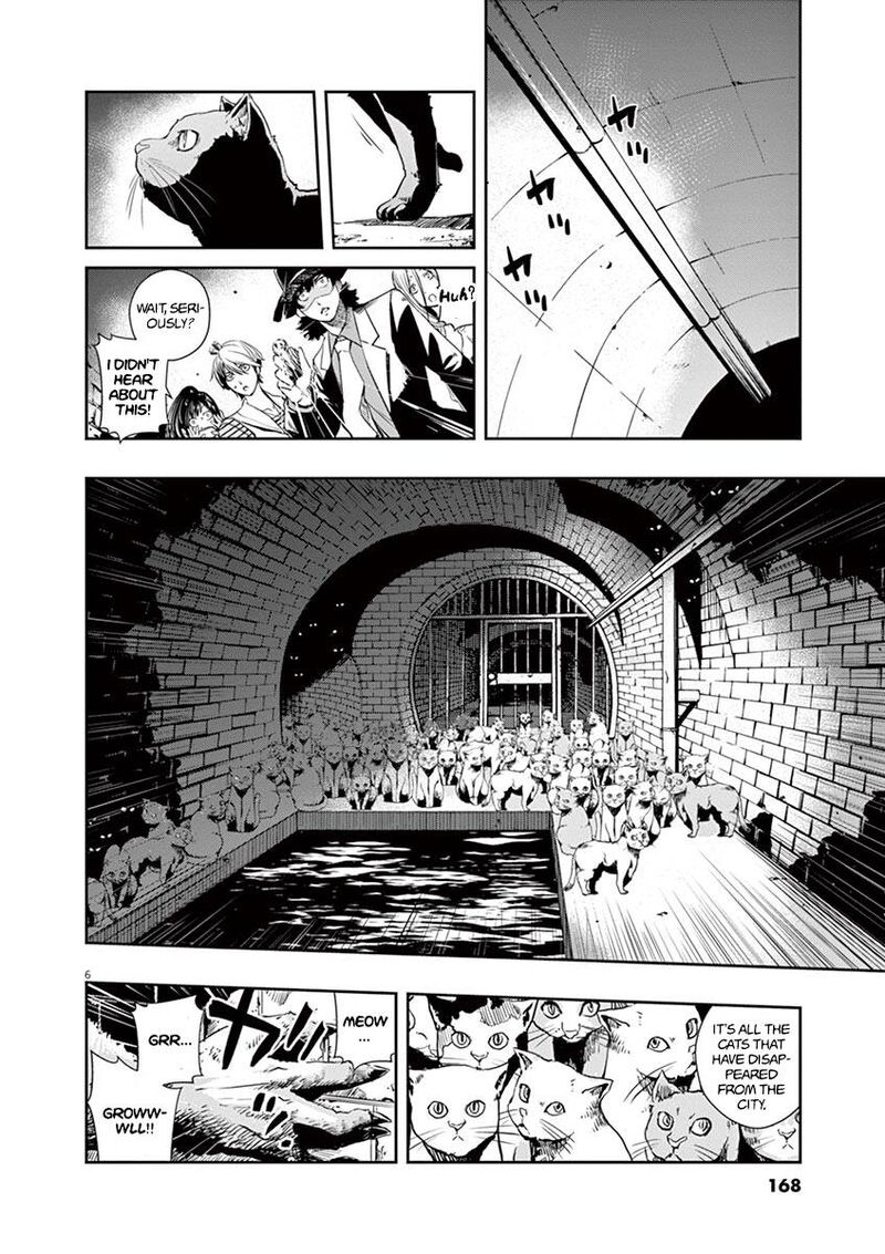 Kamen Rider W Fuuto Tantei Chapter 17 Page 6