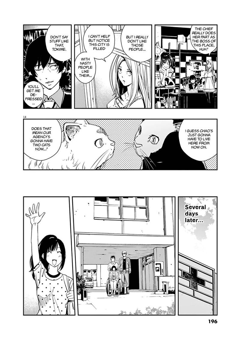 Kamen Rider W Fuuto Tantei Chapter 18 Page 14