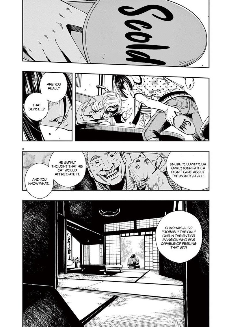 Kamen Rider W Fuuto Tantei Chapter 18 Page 8