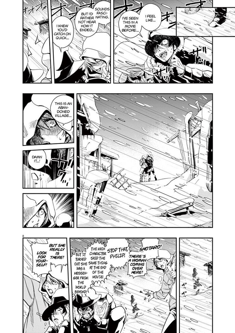 Kamen Rider W Fuuto Tantei Chapter 19 Page 9