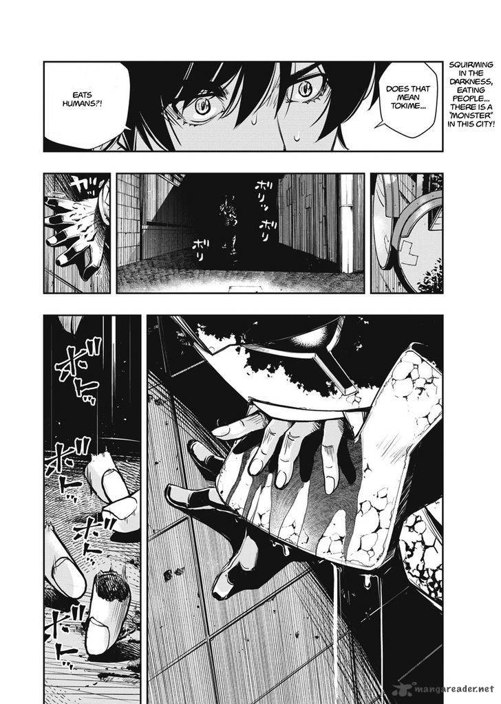 Kamen Rider W Fuuto Tantei Chapter 2 Page 17