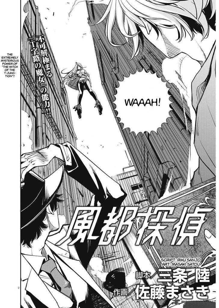 Kamen Rider W Fuuto Tantei Chapter 2 Page 2