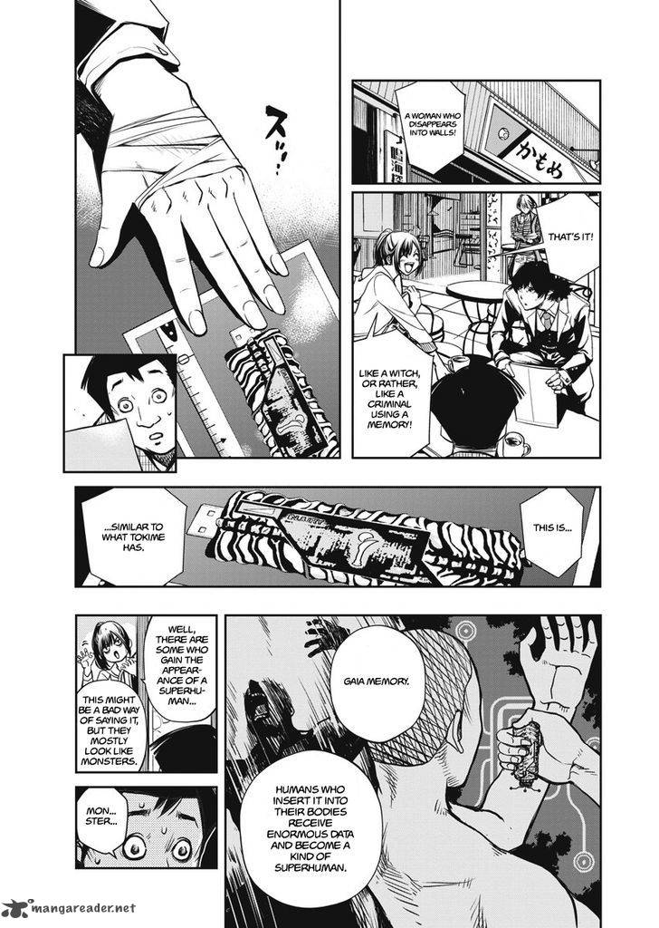 Kamen Rider W Fuuto Tantei Chapter 2 Page 7
