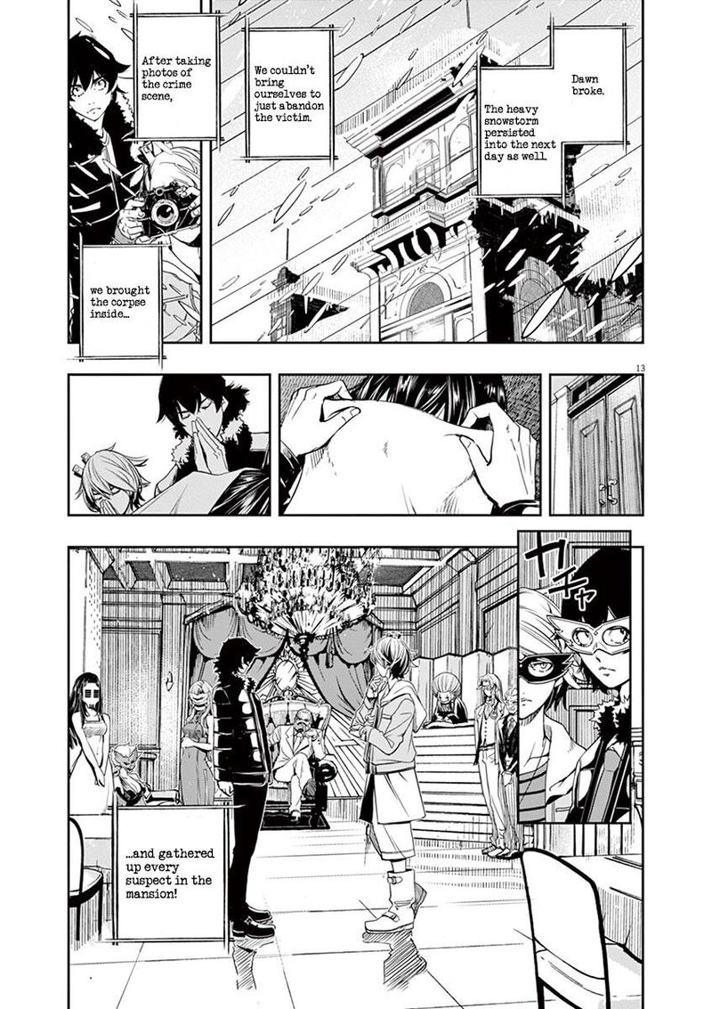 Kamen Rider W Fuuto Tantei Chapter 21 Page 13