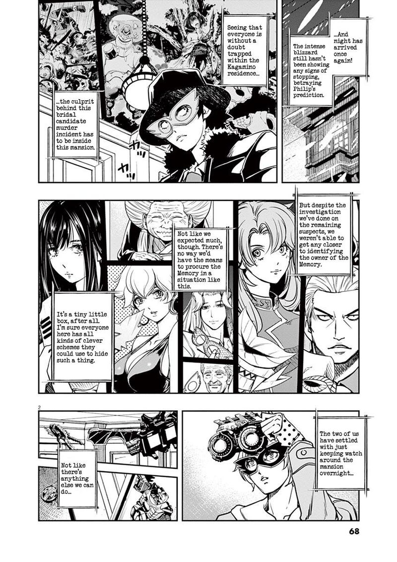 Kamen Rider W Fuuto Tantei Chapter 22 Page 2
