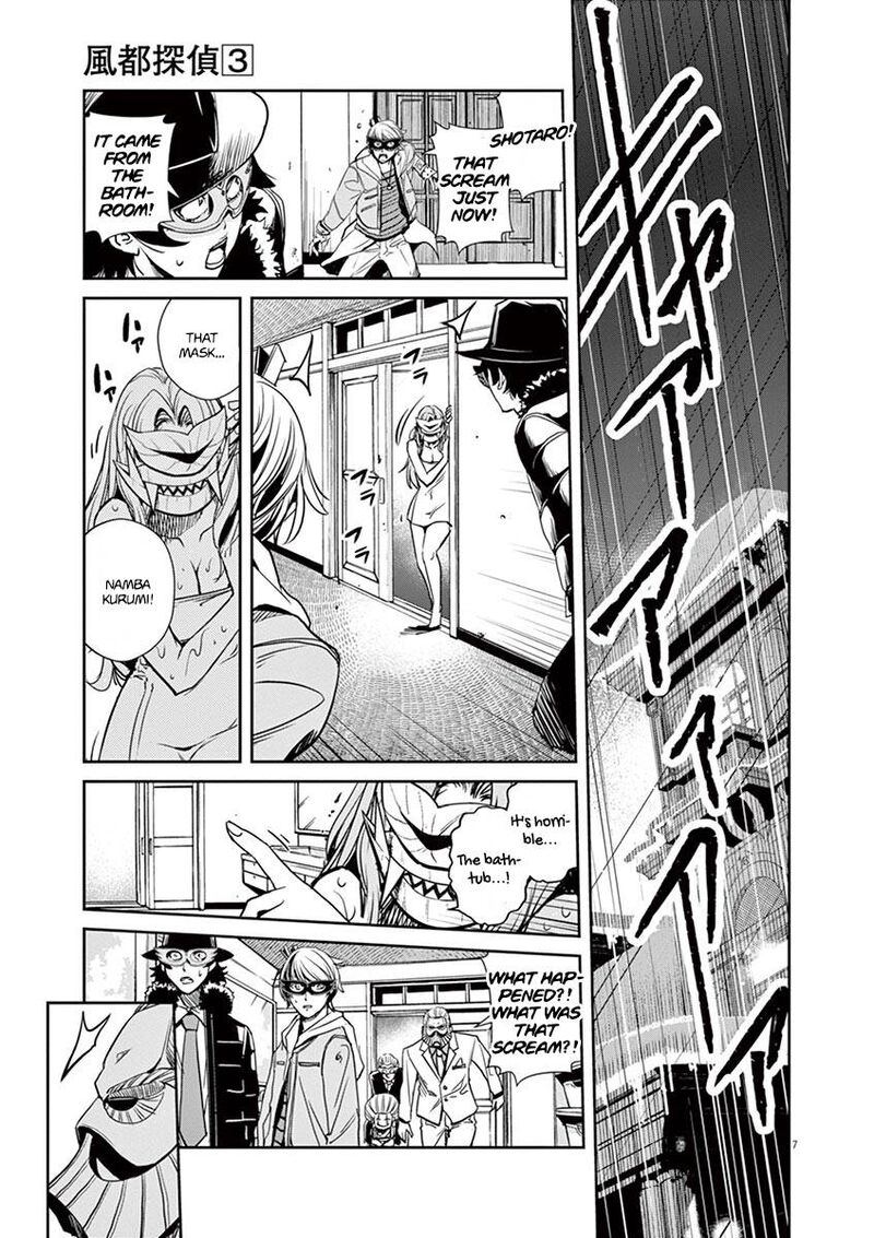 Kamen Rider W Fuuto Tantei Chapter 22 Page 7