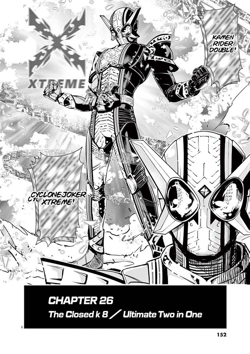 Kamen Rider W Fuuto Tantei Chapter 26 Page 6