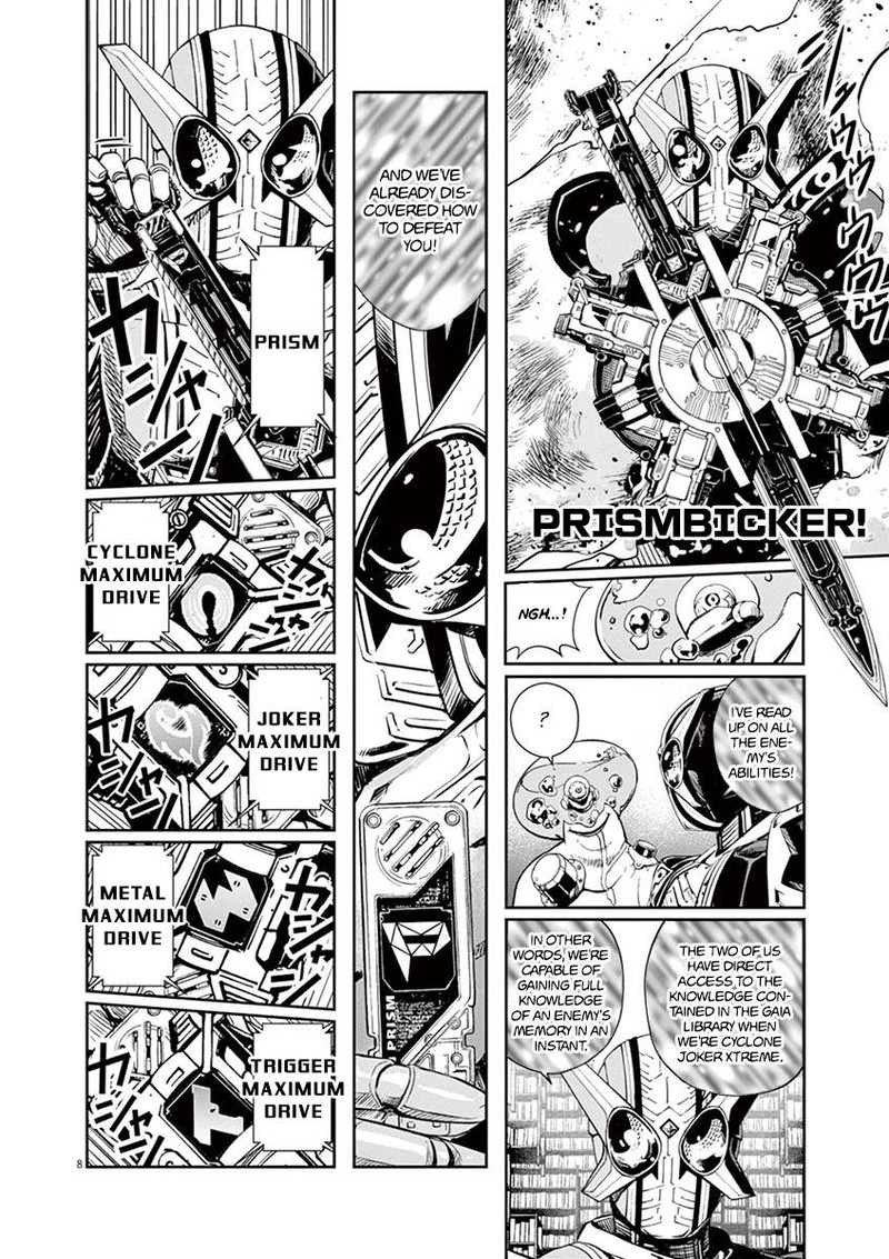 Kamen Rider W Fuuto Tantei Chapter 26 Page 8