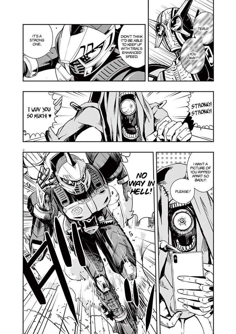 Kamen Rider W Fuuto Tantei Chapter 27 Page 2