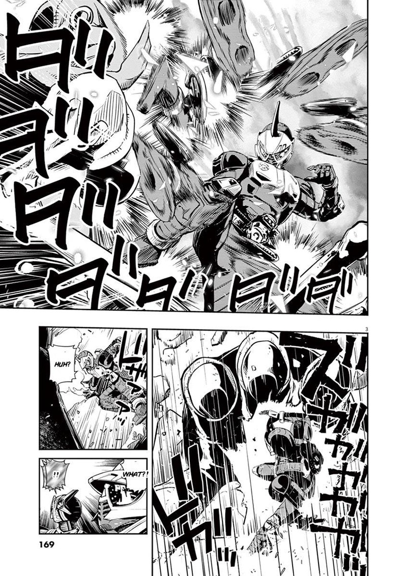 Kamen Rider W Fuuto Tantei Chapter 27 Page 3