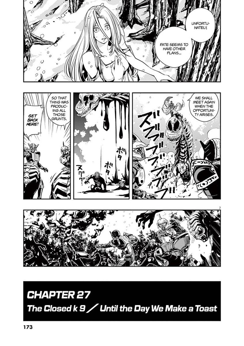 Kamen Rider W Fuuto Tantei Chapter 27 Page 6