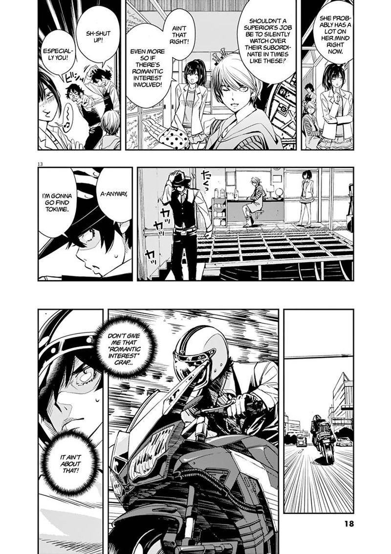 Kamen Rider W Fuuto Tantei Chapter 28 Page 13