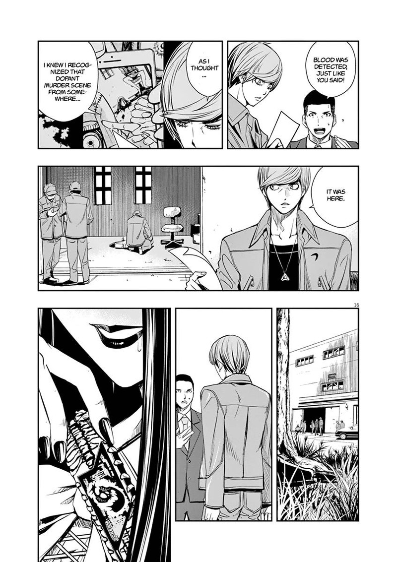 Kamen Rider W Fuuto Tantei Chapter 28 Page 16