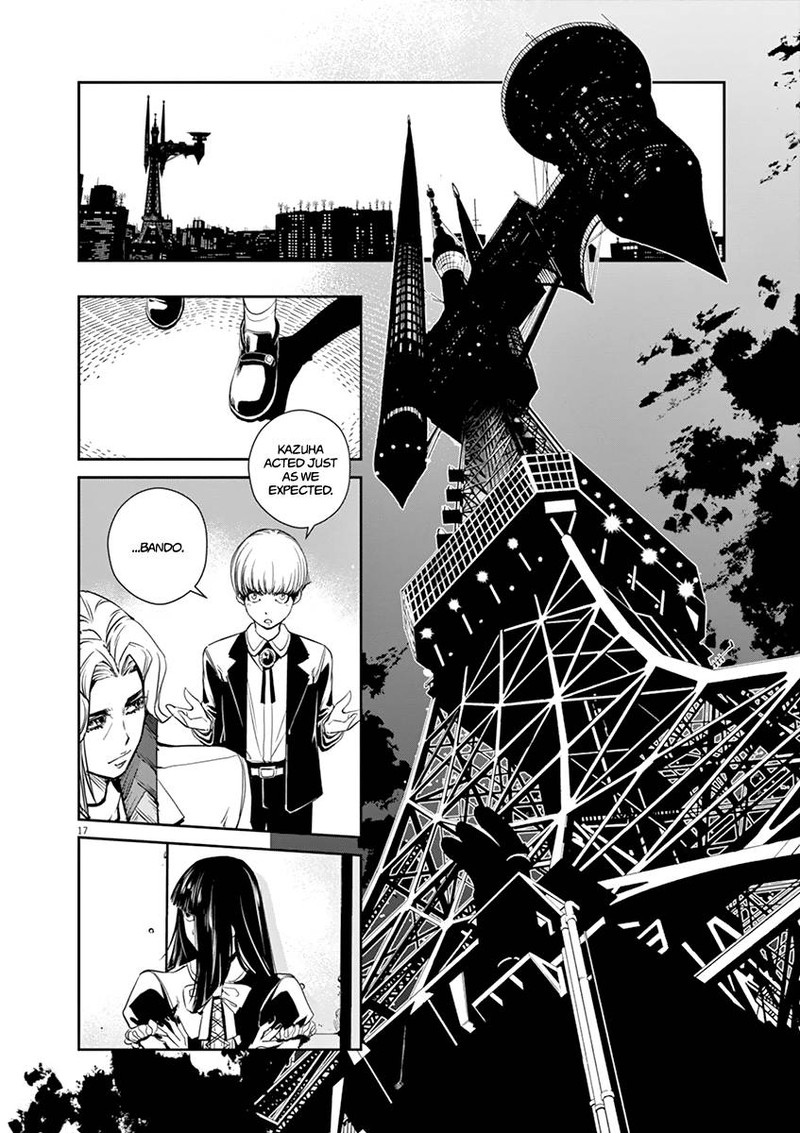 Kamen Rider W Fuuto Tantei Chapter 29 Page 17