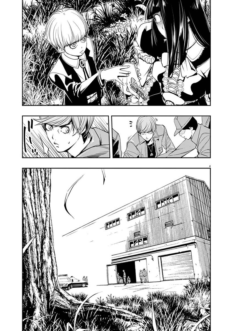 Kamen Rider W Fuuto Tantei Chapter 29 Page 4