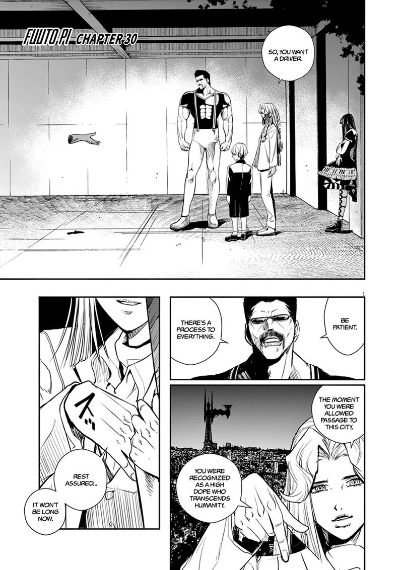 Kamen Rider W Fuuto Tantei Chapter 30 Page 1