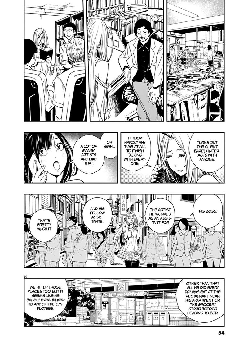 Kamen Rider W Fuuto Tantei Chapter 30 Page 10