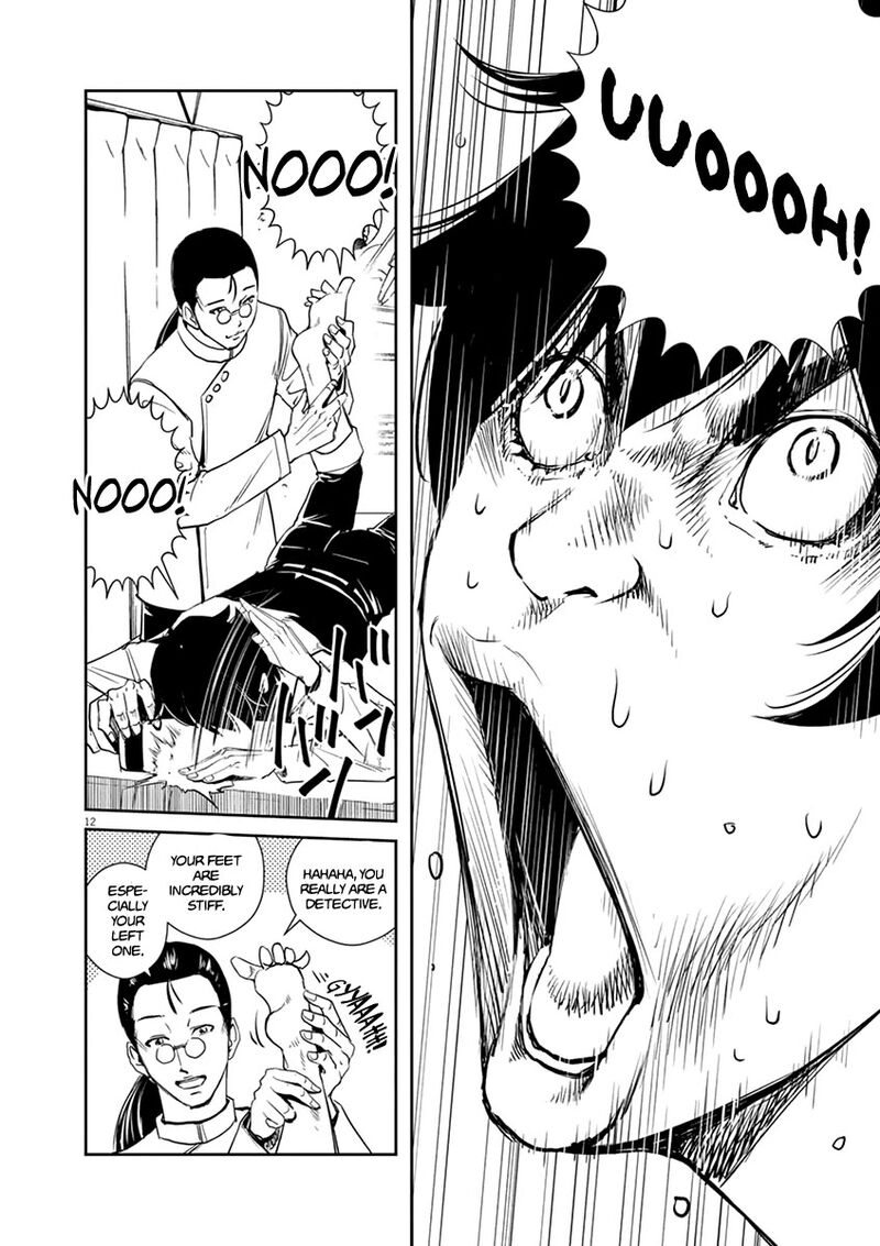 Kamen Rider W Fuuto Tantei Chapter 30 Page 12