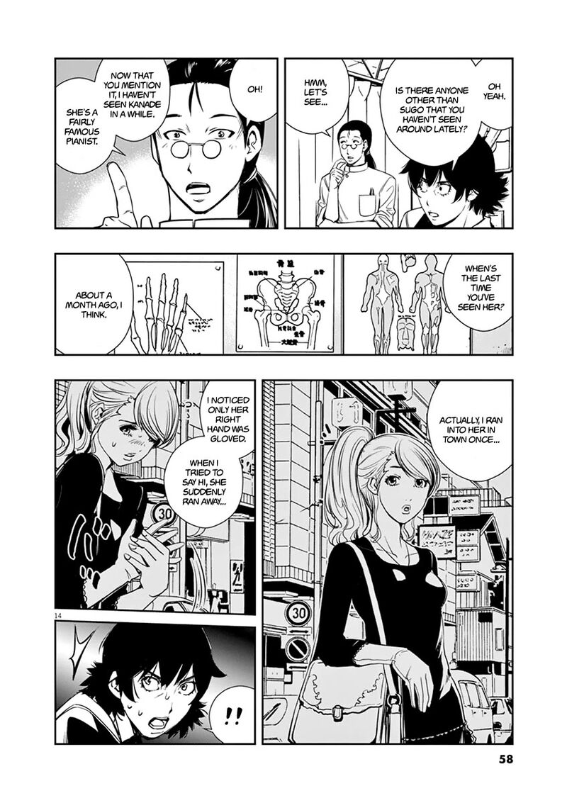 Kamen Rider W Fuuto Tantei Chapter 30 Page 14