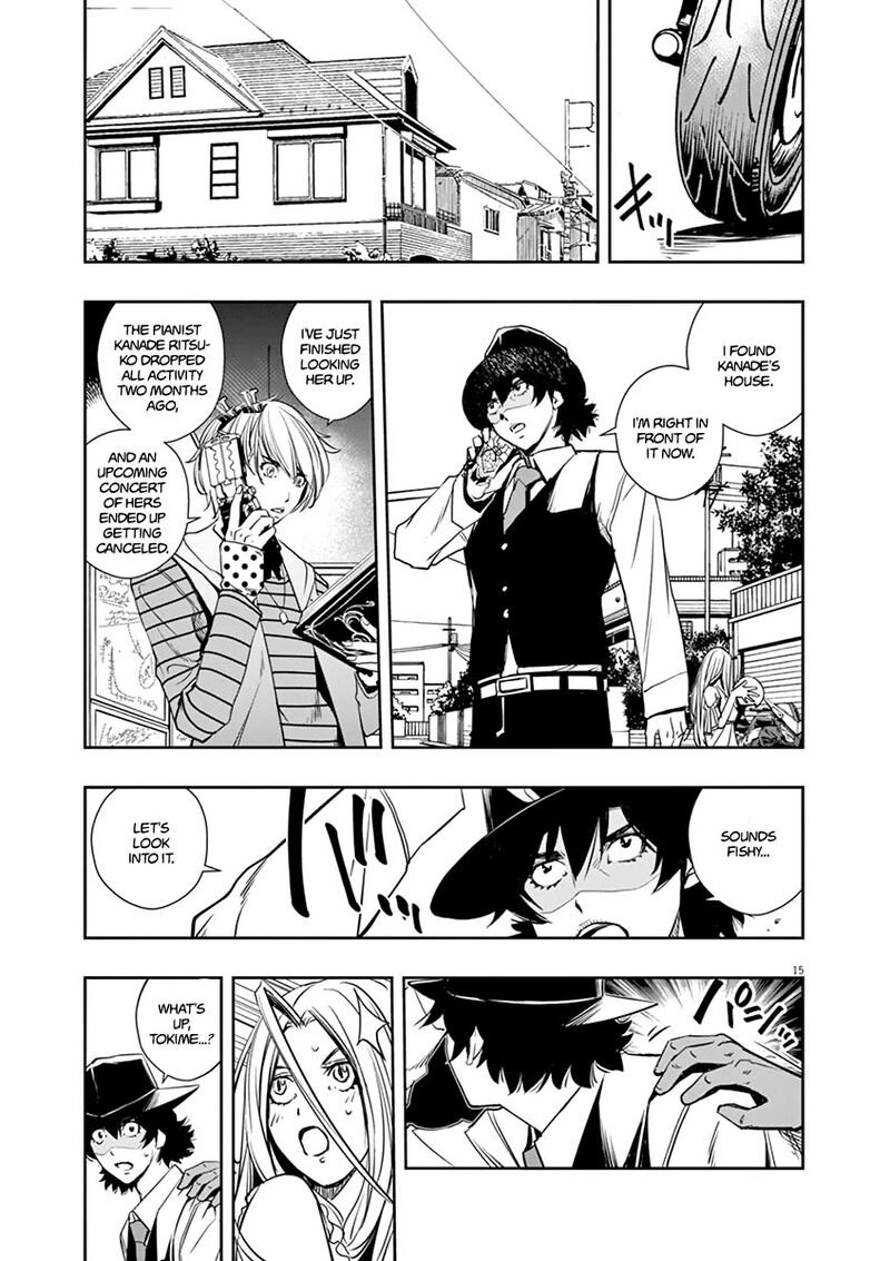 Kamen Rider W Fuuto Tantei Chapter 30 Page 15