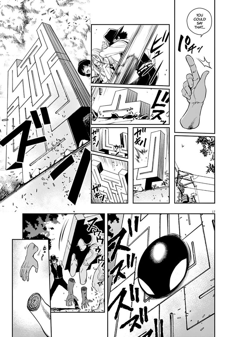Kamen Rider W Fuuto Tantei Chapter 30 Page 17