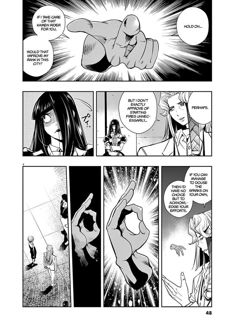 Kamen Rider W Fuuto Tantei Chapter 30 Page 4