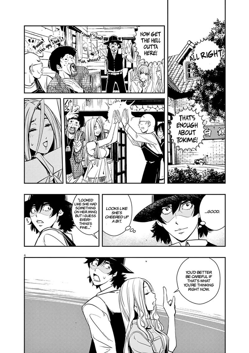 Kamen Rider W Fuuto Tantei Chapter 30 Page 6