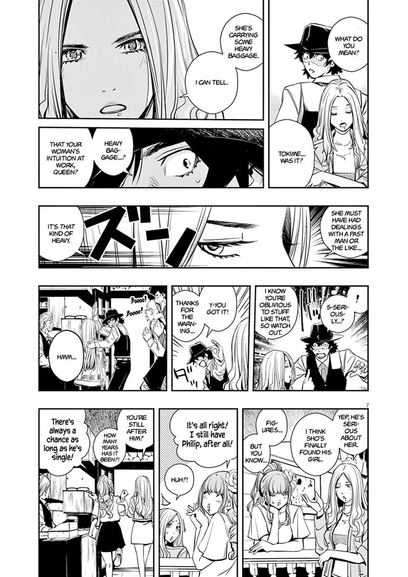 Kamen Rider W Fuuto Tantei Chapter 30 Page 7