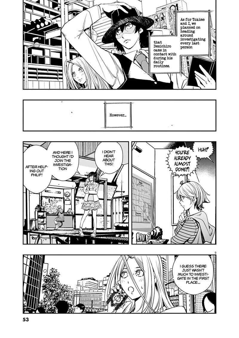 Kamen Rider W Fuuto Tantei Chapter 30 Page 9