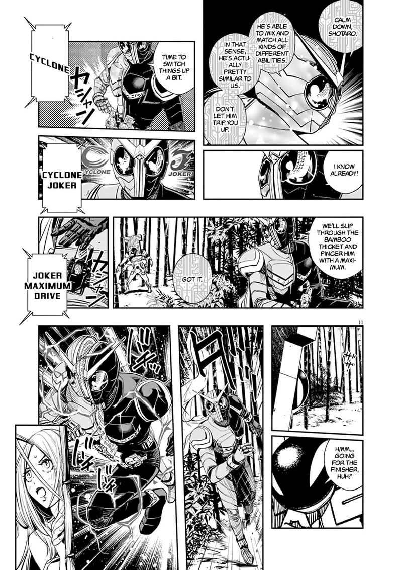 Kamen Rider W Fuuto Tantei Chapter 31 Page 11