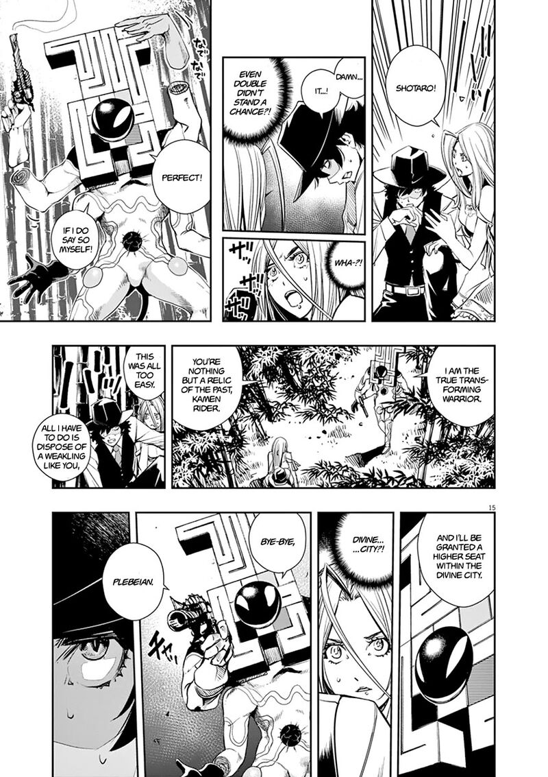 Kamen Rider W Fuuto Tantei Chapter 31 Page 14