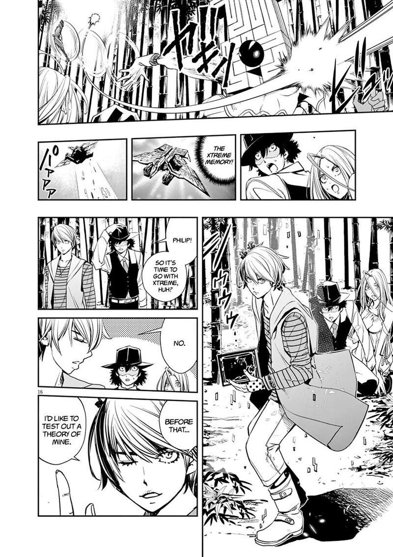 Kamen Rider W Fuuto Tantei Chapter 31 Page 15